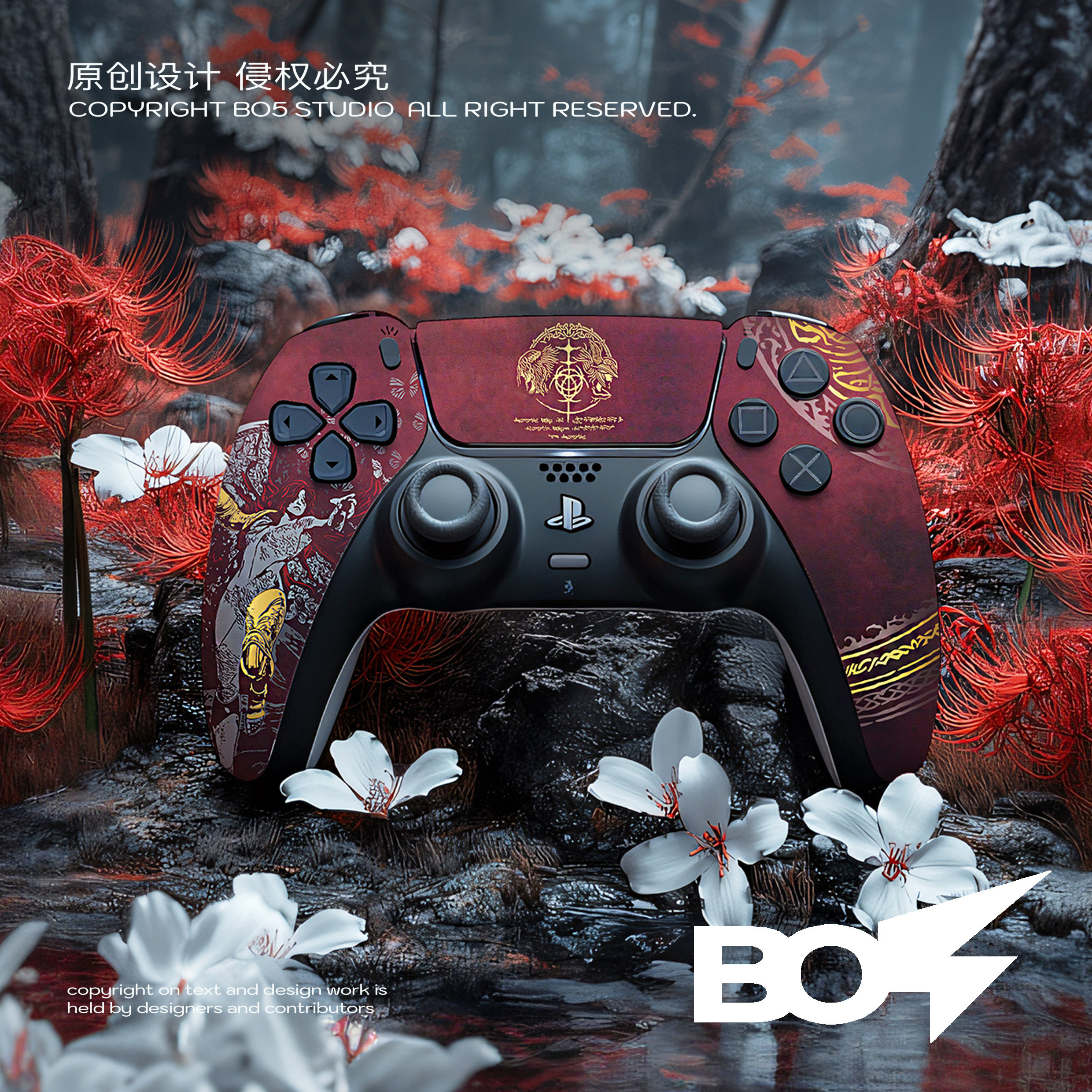 法环主题手柄替换面壳 ps4手柄壳 ps5手柄壳 xbox手柄壳