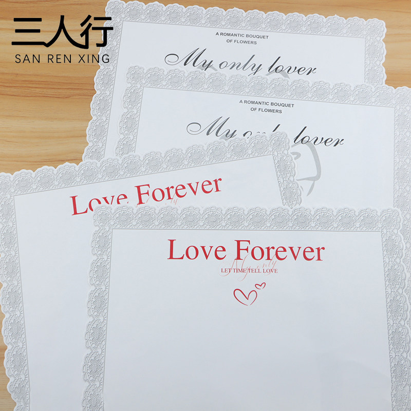 2026新款蕾丝玫瑰花边纸简约英文纸花束鲜花包装手工花艺diy制作,鲜花速递/花卉仿真/绿植园艺,花艺包装纸,淘宝优惠券,粉丝福利购,淘宝优惠卷