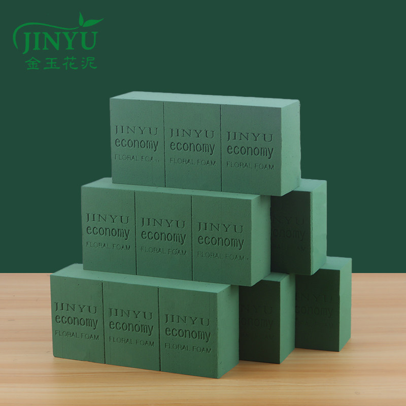 金玉优速经典型40块装插花泥湿花泥鲜花包装材料吸水海绵块鲜花泥,鲜花速递/花卉仿真/绿植园艺,花泥,淘宝优惠券,粉丝福利购,淘宝优惠卷