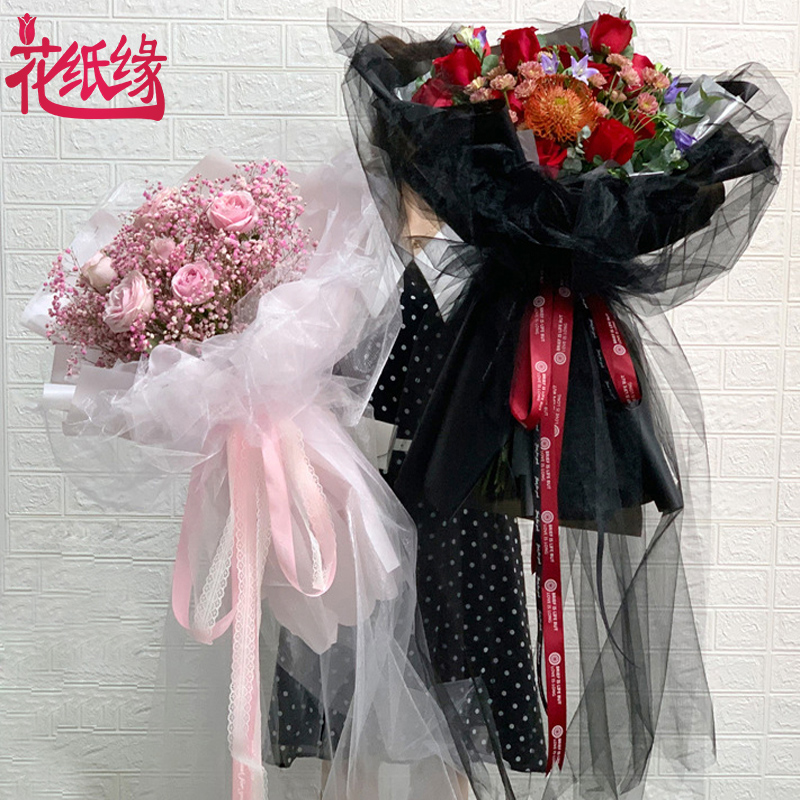 花纸缘鲜花包装材料花艺纱网鲜花包装纱网高档雪纱纱幔水晶纱幔|msdalam kategori penghantaran bunga/bunga simulasi/tumbuhan berkebun, DIY bunga tiruan bahan, 花艺包装, 花艺纱网/纺织布 - dari Buy2taobao.com untuk memberikan perkhidmatan ejen Taobao profesional membeli