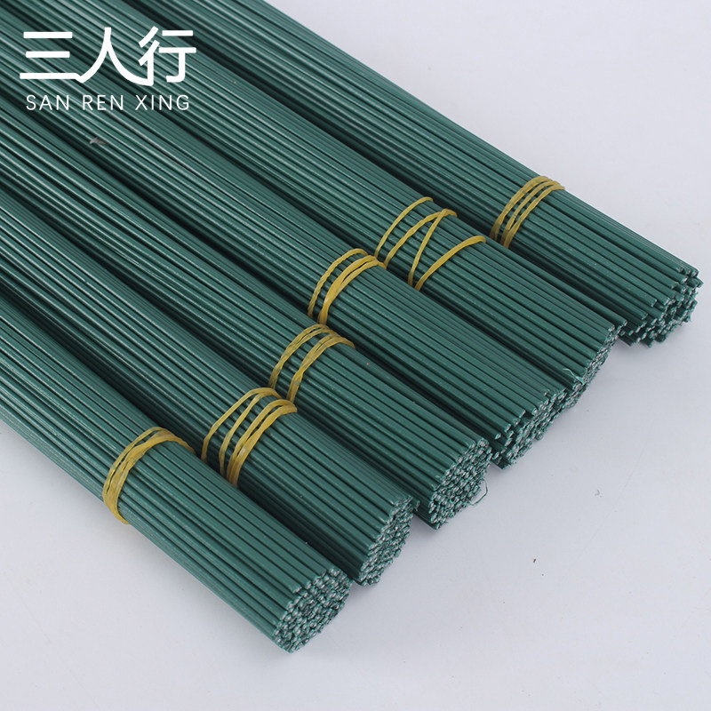 花杆2号绿铁丝手工diy假花枝绿色铁丝仿真花枝包胶花杆加粗硬枝条