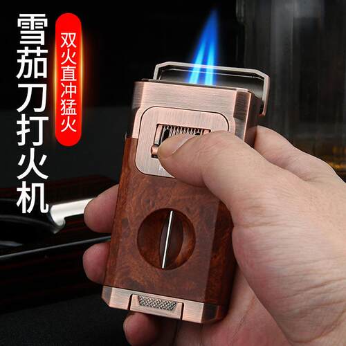 百诚凯门双火直冲充气打火机金属可视气仓防风点烟器带雪茄刀