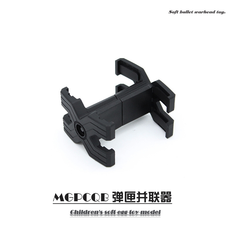 撸蛋堂LDTSE抛壳马盖普MG