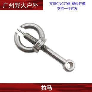 电机马达拉马480 480D轴专用金属电机齿拔出器