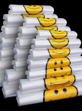 食品袋笑脸塑料袋手提打包袋加厚商用方便袋按斤一次性购物袋子