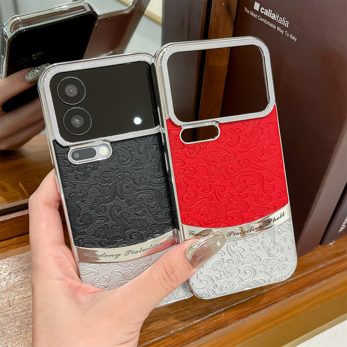 适用于小米17Pro手机壳云龙皮纹