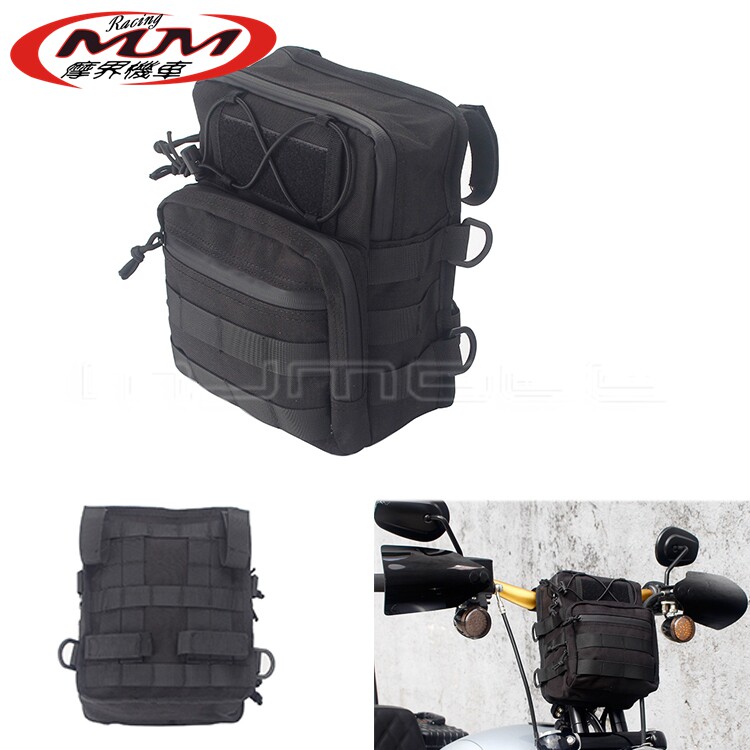 摩托车改装配件通用于哈雷川崎本田铃木黑色尼龙魔术贴防水车把包