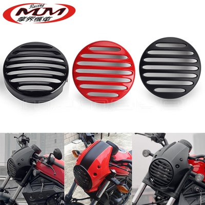 适用本田RebelCMX250灯罩