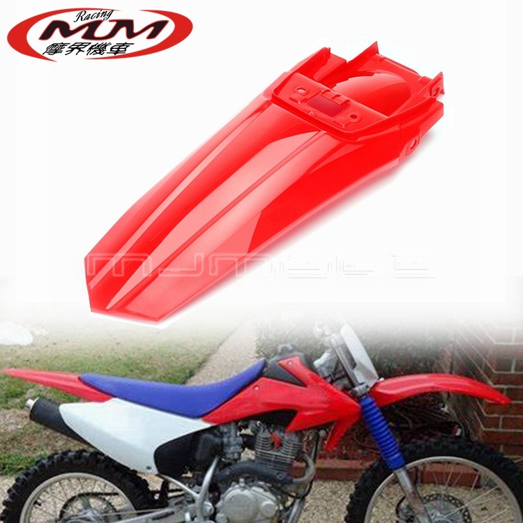 适用本田越野摩托车CRF230F后挡泥板 后挡泥瓦 后轮泥 瓦挡水板