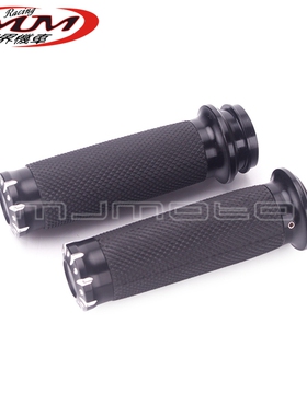 适用哈雷摩托车改装配件LiveWire 路王油门把手套 手把胶 手把筒