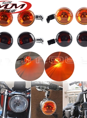 适用于哈雷XL1200C/XLH883 Hugger/FXSTB摩托车改装件转向信号灯