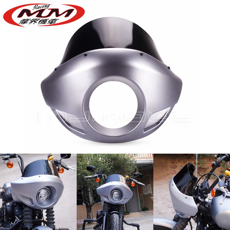适用哈雷摩托车戴纳街霸改装配件883 1200头罩前挡风 猪头罩风挡