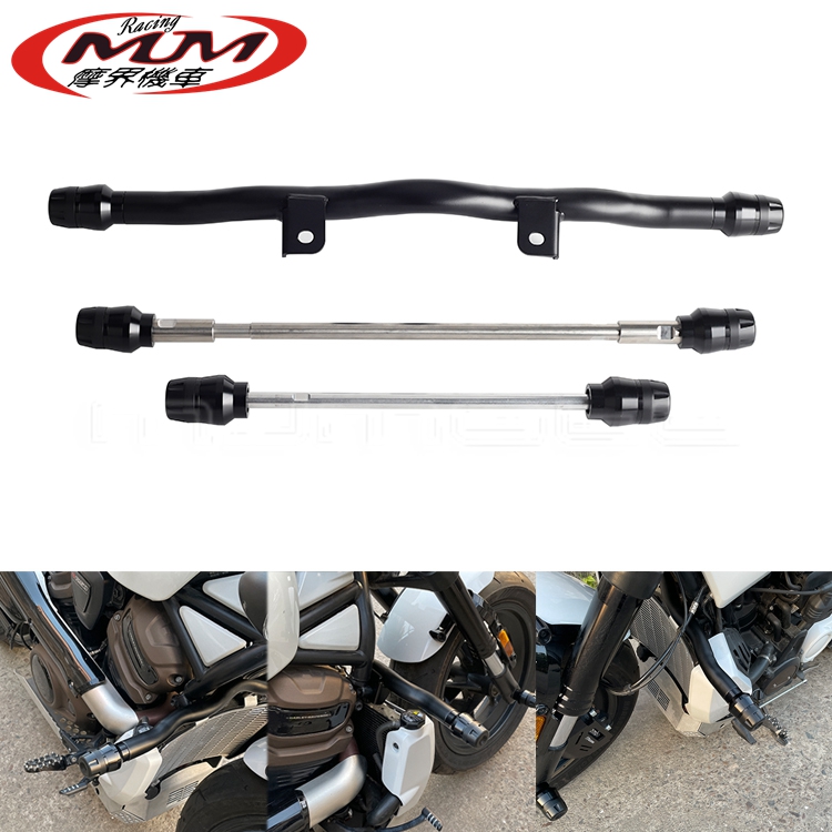 适用哈雷前+后防摔胶+防撞杠