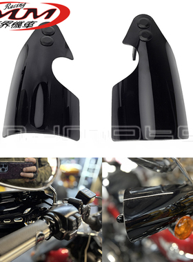 摩托车改装件适用于哈雷软尾FatBob FXFB突破114防风防冻护手护弓