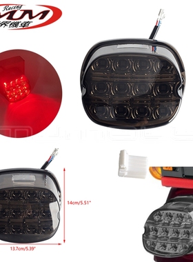 摩托车改装件适用于哈雷戴娜FXST FXSTS FXSTB旅游LED尾灯刹车灯