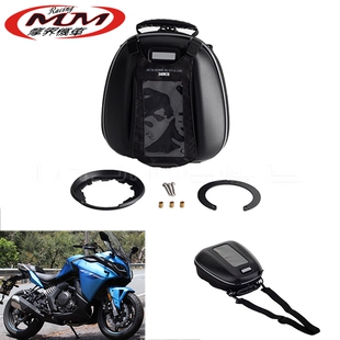 摩托车改装件适用CFMOTOST PAPIO/650MT/800MT/250NK油箱包收纳包