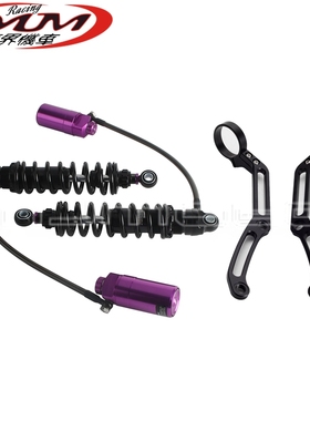适用于哈雷街道公路滑翔旅行车系FLH/FLT Bagger紫色可调双减震器