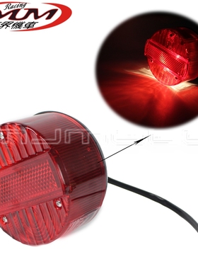 适用MZ ETZ150 250 301 Simson SR50铃木TS125/150/250尾灯刹车灯