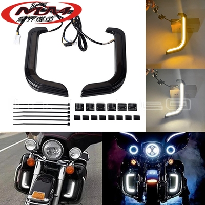 适用哈雷旅游街伊莱克特滑翔道国王CVO摩托车改装件转向灯强光灯