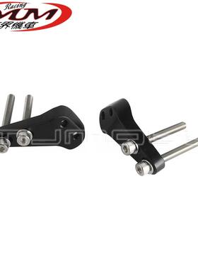 适用于KLX250/R/SR/ES/KLX300R/RMX250S黑色铝制护手护弓保护支架