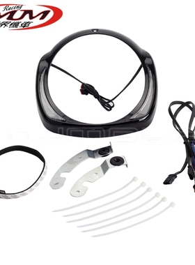 摩托车改装件适用哈雷Touring黑色带LED转向灯大灯遮阳挡板 14-22