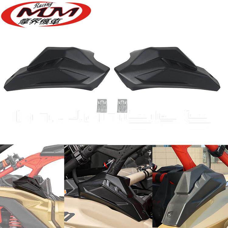 适用Can-Am MaverickX3摩托车改装件黑色后笼装饰塑料盖2017-2023