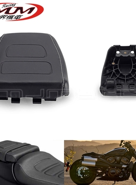 适用哈雷Sportster S RH1250 S摩托车改装件黑色防水皮革坐垫座椅