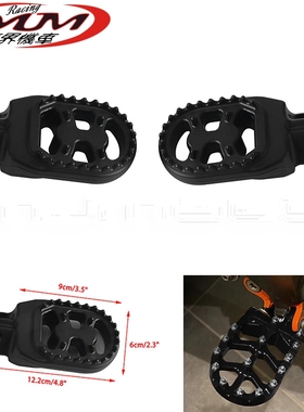 适用TE125/TC250/FE450/560 SMR摩托车改装件黑色脚踏板脚钉98-22