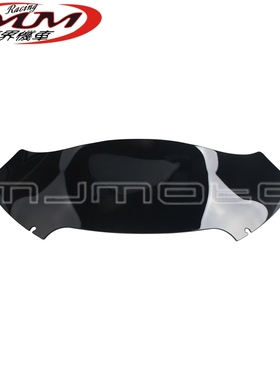 适用于哈雷公路滑翔Road Glide FLTRX摩托车改装件深灰色挡风玻璃