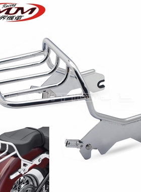 适用哈雷摩托车改装配件凌动滑翔FLSB 路威FXLR 后尾架货架行李架