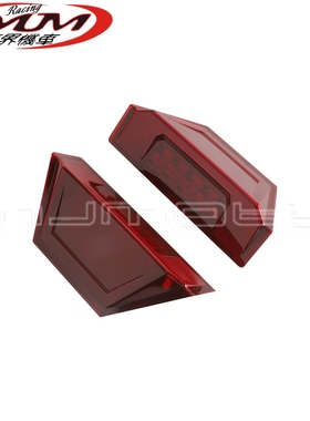 适用RangerCrew570FS/RangerXP900EPS摩托车改装件制动尾灯13-20