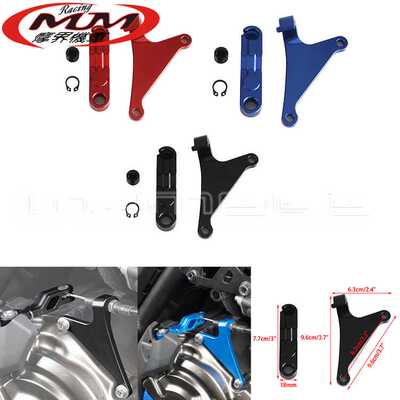 适用雅马哈FZ07ABS/Tenere700/XTZ700 摩托车改装件离合器臂+支架