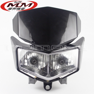 适用川崎KLX250S/KLX250SF摩托车改装件鬼脸前大灯前照灯08-19年