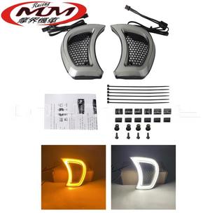 摩托车改装件适用哈雷旅行系公路滑翔大灯通风孔口音灯强光转向灯