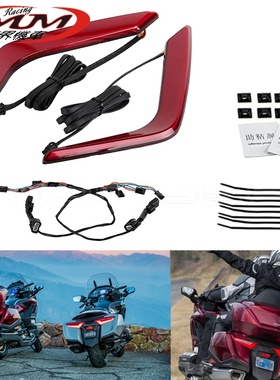 摩托车改装配件适用于本田金翼GL1800 F6B Tour DCT红色LED后尾灯