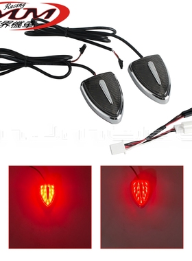 适用于本田GL1800/GL1800B金翼F6B豪华版行车灯指示灯2001-2017年