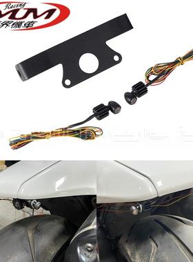 适用哈雷新款Sportster S RH1250S摩托车改装件后LED转向灯带支架