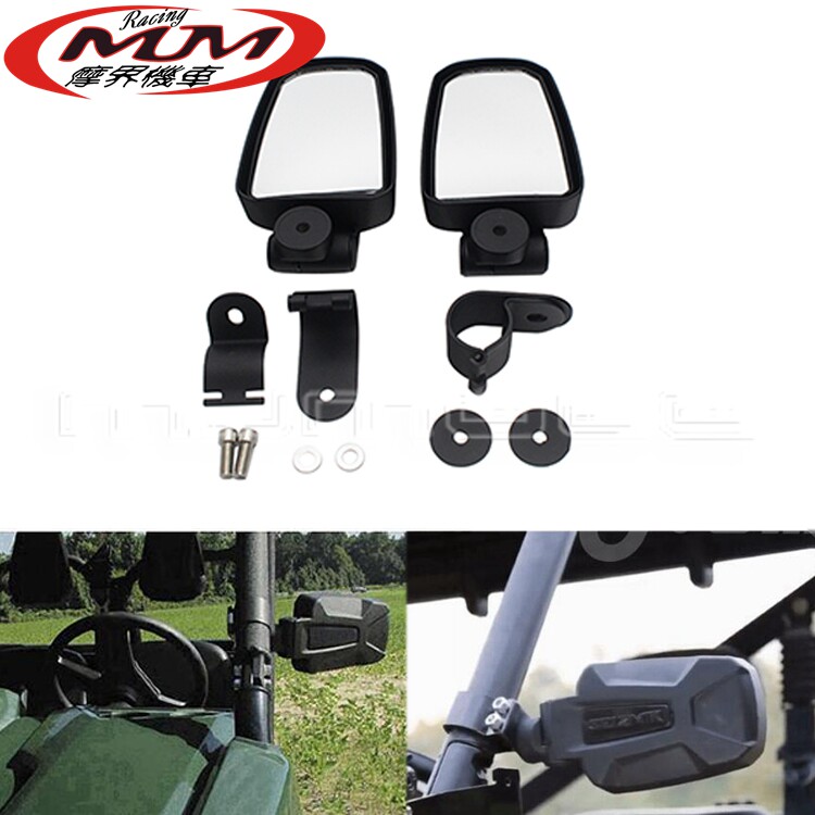 适用北极星本田川崎后视镜