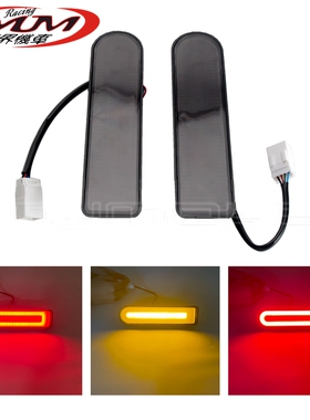 摩托车改装件适用于哈雷旅行者路王Road Glide红色竖款尾灯刹车灯