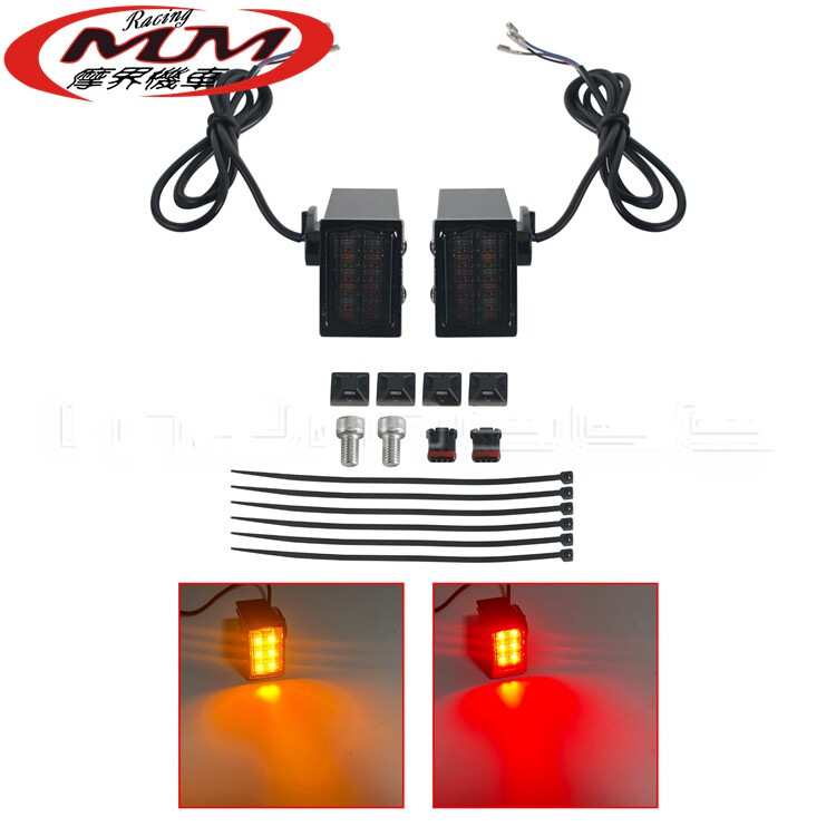 摩托车改装件适用哈雷M8软尾低骑手(FXLR)LED后转向信号灯刹车灯