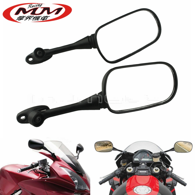 适用于本田摩托车改装配件CBR600RR CBR1000RR后视镜观后镜倒车镜