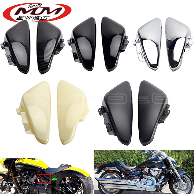 摩托车配件适用铃木大道 M109R Intruder M1800R VZR1800电池整流