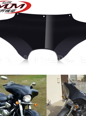 适用哈雷路王软尾Fatboy摩托车改装件黑色整流罩挡风导流罩大灯罩