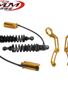 适用哈雷旅行系TouringFLH/FLT Bagger 摩托车改装件13英寸减震器