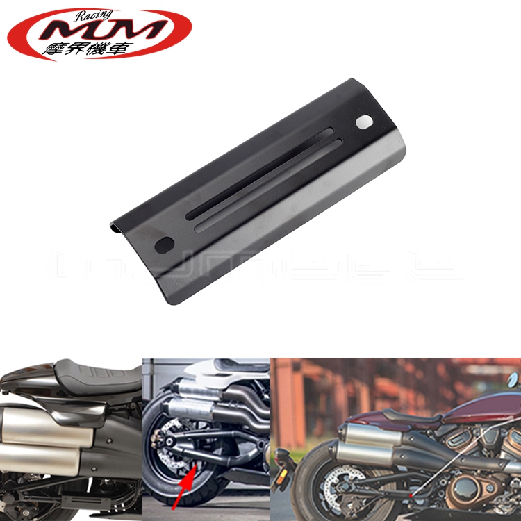 适用哈雷运动系摇臂挡板盖