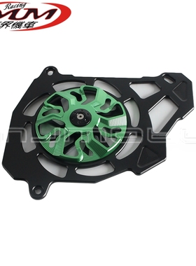 适用雅马哈NMAX155/NVX155/AEROX155绿色散热器护板风扇盖16-23年