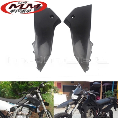 适用川崎250S/SF油箱护盖