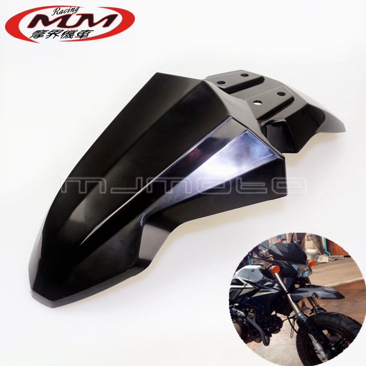 川崎改装配件前沙板越野摩托车