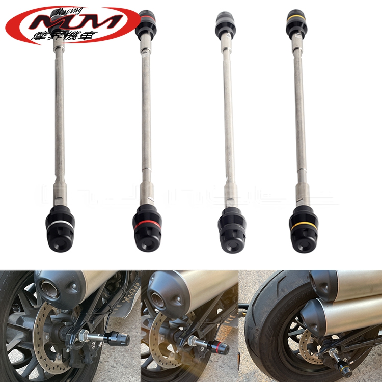 适用哈雷SportsterS后轮防摔胶
