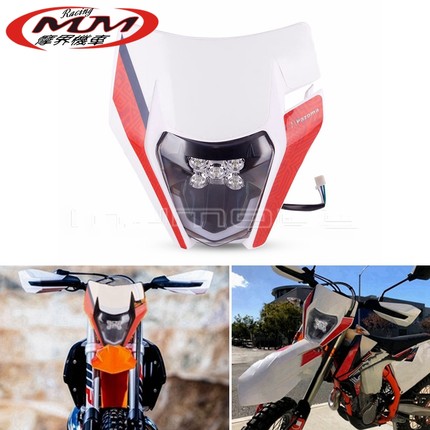 适用于越野摩托车EXC XC XC-F EXC-F 250 300 350 450 690前大灯